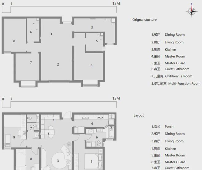 家取消电视和茶几连餐厅都藏起来了尊龙凯时ag旗舰厅登录88平的(图17)