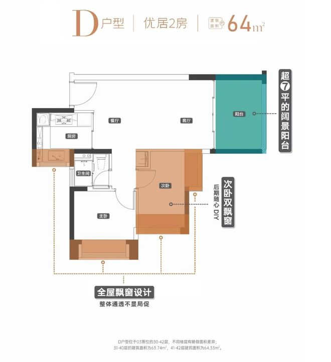 新金洪名筑售楼处电线小时电话热线尊龙凯时人生就博登录2024最(图5)